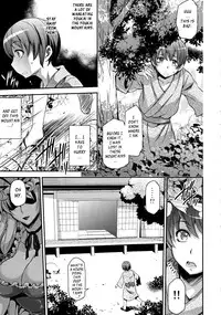 (C83) [Musashi-dou (Musashino Sekai)] Futanarix Touhou - Mayohiga hen (Touhou Project) [English]