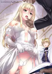 [Anthology] Bessatsu Comic Unreal Hentai Saimin ~ Nikubenki Ochi Shita Bishoujo-tachi ~ Vol.1 [Digital]