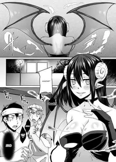 [Hakukoukai (Shiramizu Mizuchi)] Haitatsusaki ni wa Kuufuku no Succubus Zuma ga Ite. | At my Destination There was a Hungry Succubus Wife [English] {Doujins.com}