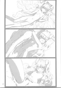 (C90) [Fancy Fantasia (Ueda Ryou)] Toki