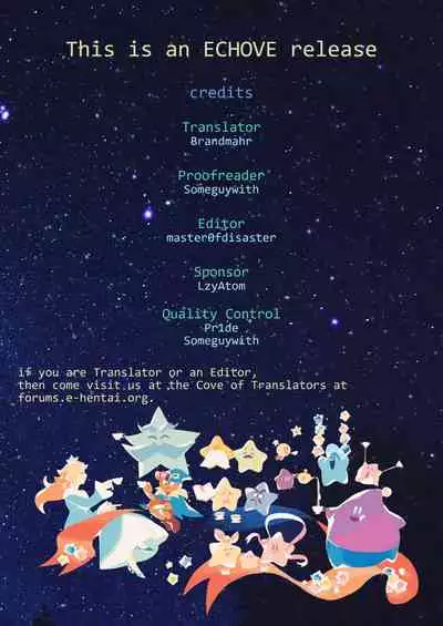 Seijo Futari no Kozukuri Jijou