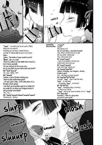 (SC50) [Ajisaidenden (Kawakami Rokkaku, Takanashi Rei)] Kuroneko Lion Heart (Ore no Imouto ga Konna ni Kawaii Wake ga Nai) [English] [inhibitionkiller007]