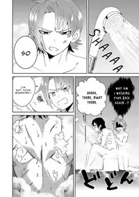 [shoco] Samurai Lover 2 [English] {Fujoshi Scans} [Digital]