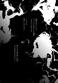 (C81) [MTD (Rei)] Nanibun Kyouikuchuu na Mono de. (Natsume's Book of Friends)