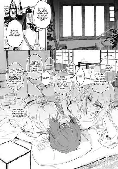 (C94) [SHIOHAMA (Hankotsu max)] ERIKA Vol. 3 (Girls und Panzer) [English] {Hennojin} [Decensored]