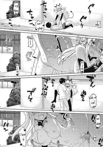 KOAKUMA DAISY | Little Demon Daisy