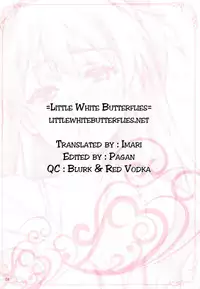 (C81) [ReDrop (Miyamoto Smoke, Otsumami)] Minna no Asuka Bon (Neon Genesis Evangelion) [English] =LWB=