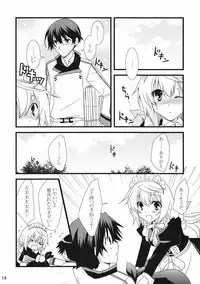 [Chagashi Saiban (Yamabuki Mook)] LOVE MASTER (iS <Infinite Stratos>) [Digital]