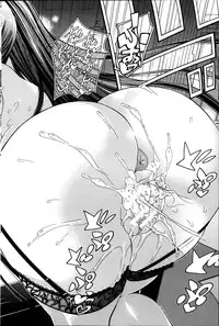 [Aoyama Akira] Himitsu no Sign - Secret Signature