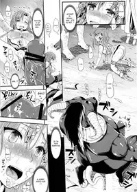 [YURIRU-RARIKA (Kojima Saya, Lazu)] Shujou Seikou II β | Captive Sex II β (Sword Art Online) [English] [Ragdoll]