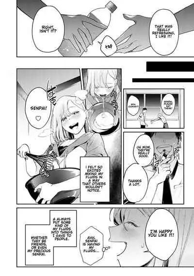 Anata no XXX de Mitasaretai | I want to be filled with your XXX