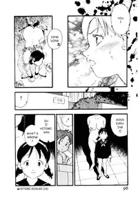 [Kaimeiji Yuu] Volunteer Breeding [English]