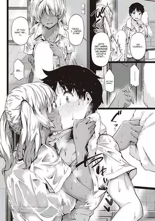 Kurumi joucho | Walnut Emotion