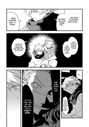 10-Nen-me no saikai | A 10-Year Reunion