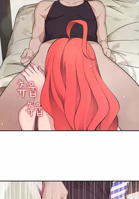 Tissue Thieves Ch.1-18