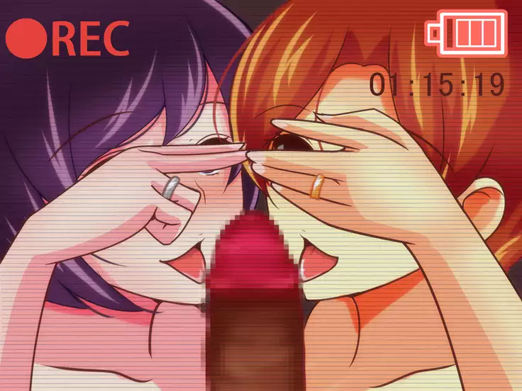 Sekkyou Zuki na Kinjo no Hitozuma-tachi o SeFri ni Shite Yatta Ken