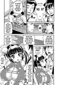 [Andou Hiroyuki] Mamire Chichi - Sticky Tits Feel Hot All Over. Ch.1-10 [English] [doujin-moe.us]