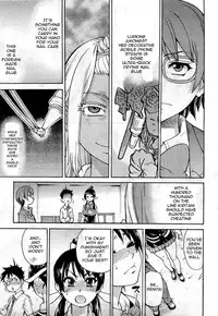 [Shiwasu no Okina] Pisu Hame (Ch.0-16) [English] (updated with desudesu's ch.16)