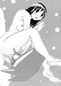 (C60) [KAKOHIMENOUTUWA (Yuumazume)] Husband Taiho (ero) 2 (Azumanga-Daioh)