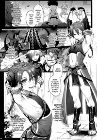 (C91) [Kuromisakaijou (Ikezaki Misa)] Fate/DTorder course:Alexander (Fate Grand Order) [English] [biribiri]