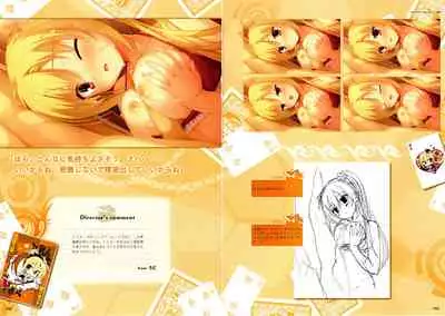 RIDDLE JOKER OFFICIAL VISUAL FANBOOK