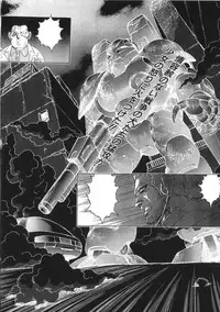 [Kono Donto] Superoid Ai Vol.2