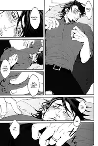 (SUPER22) [OJmomo (yoshi)] B Point de Rendevous (Tiger & Bunny) [English] [Emme]