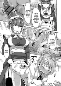[Ome-chan] Bocchama no Aibou Maid | The Young Master’s Partner Maid (Futanari Secrosse!! 3) [English] {Hennojin} [Digital]