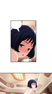 Tissue Thieves Ch.1-20 (English) (Ongoing)