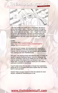 (C75) [T2 ART WORKS (Tony Taka)] Botan Nabe (Clannad) [English] [TheHiddenStuff] [Decensored]