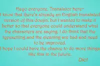 (C85) [DIETHELM (Mizuyuki)] Usotsuki wa xxx no Hajimari (Danganronpa) [English] [Dict]