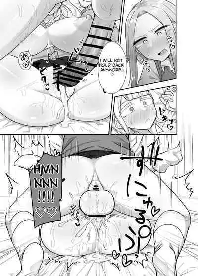 Futanari na Koto ga Yuujin ni Barete Ite... | My Friends Found Out That I'm a Futanari...