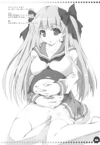 (C76) [Oshaban] 咲「AFK」(Saki)