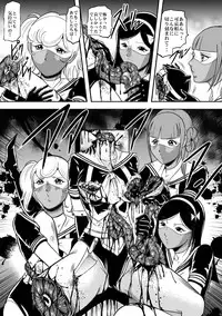 [Circle GGM (Kisirian)] Houkago Ryouki Club Serafuku Matasaki Shokei