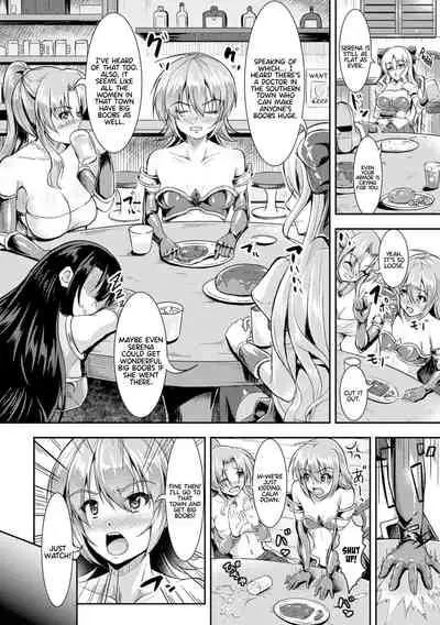 [runa] Ransou Shigeki Houkyou Clinic (2D Comic Magazine Ransoukan de Monzetsu Hairan Acme! Vol. 2) [English] {Hennojin} [Digital]