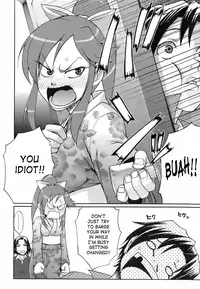 [Chiba Toshirou] Uekano Days [English] [SaHa]