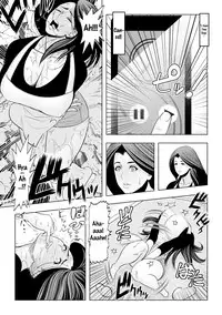 [Wakino Keibun] Muteki ☆ Jikan Teishi Appli! ~Ore no Tokunou Milk o Buchikomu ze!~ (1) [English] {doujins.com} [Digital]