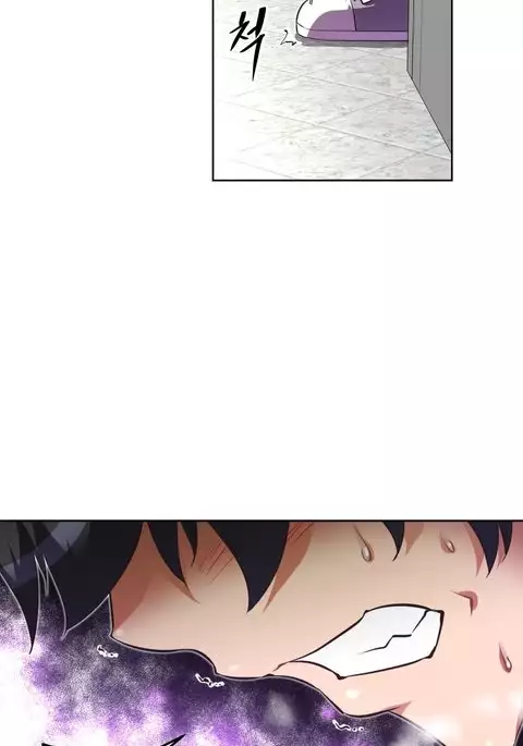 Brawling Go Ch.76-85