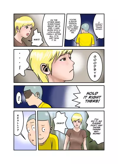 [EXIT up] Ecchi na Onee-san no Shitagi no Nakami 1-4 [English] [xinsu]