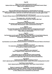 (Daikyuushuu Touhousai 7) [Sliver Ion, Kasou Genjitsu (fujy, Hasekura Noise)] Satori-san vs Koishi-chan (Touhou Project) [English] {JUSTICE}