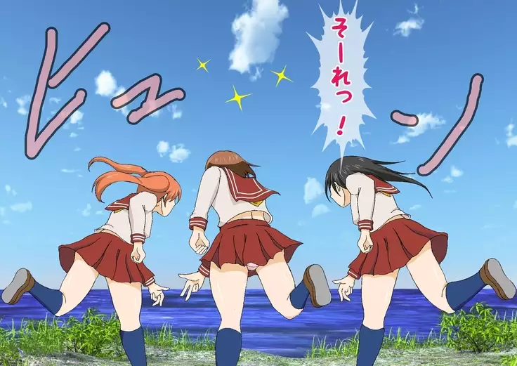 Kurasu no Joshi ni Shasei Kanri Sareru Gakkou!