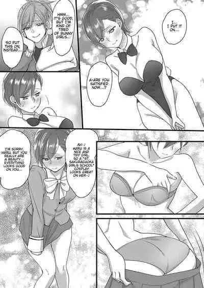 Haru to Sana 2 ～Cosplay de Tsunagatta Koi～ | Haru to Sana 2 ～Love Connected Through Cosplay～