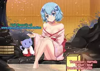 (C93) [Usotsukiya (Oouso)] Onee-chan Tokken desu!! (Azur Lane) [English] {Hennojin}