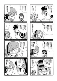 [Anthology] Toaru Futari no Squirt Gun (Toaru Kagaku no Railgun)