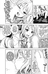 [Tamagoro] TAKE OUT with (COMIC Penguin Club Sanzokuban 2017-07) [English] [darknight]