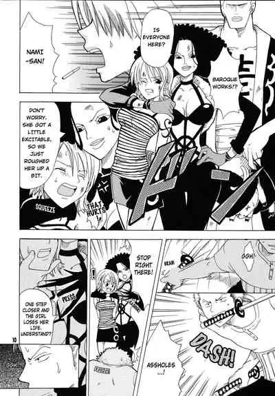 Shiawase PUNCH! 1, 2 and 3