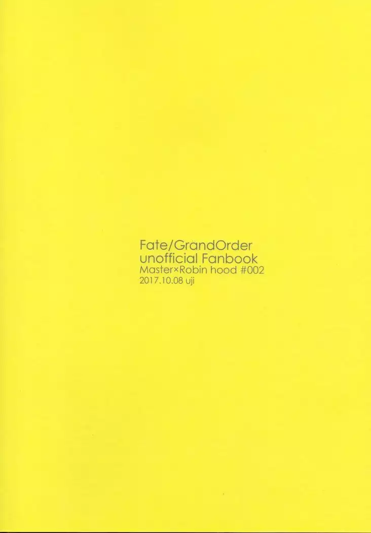 kizuna 10 ni nattemo shinai