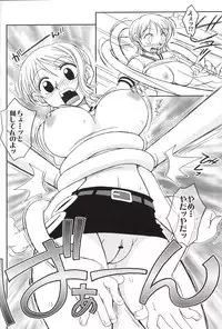 (CR32) [KENIX (Ninnin)] ORANGE PIE Vol.2 (One Piece)