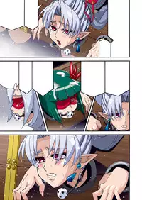 [Studio Mizuyokan (Higashitotsuka Raisuta)] DARK SLAVES HARDCORE DL (PreCure Series)