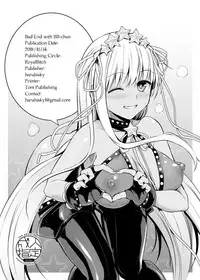 [Royal Bitch (haruhisky)] BB-chan to Bad End o | Bad End with BB-chan (Fate/Grand Order) [English] [Digital]